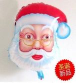 Balão Papai Noel Natal Cabeça 50 X 45 Cm. Envio Imediato